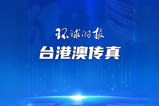 开云app最新版下载安装官网截图2